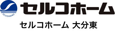 セルコホーム 大分東